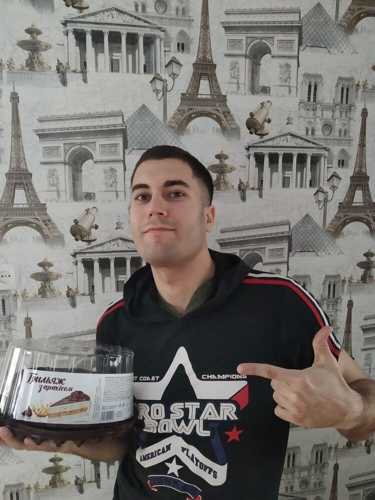 ���� 24471214 ������� �������, 33 ����, ���� ���������� � ���������