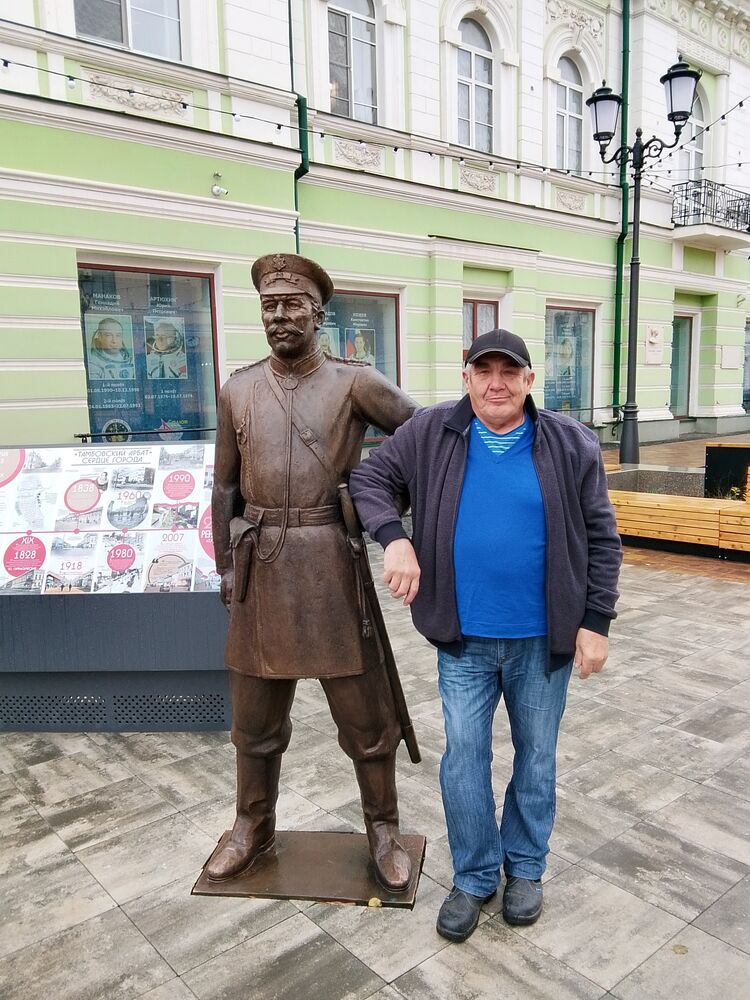 ���� 56261474 ������� �����, 70 ���, ���� ���������� � ������