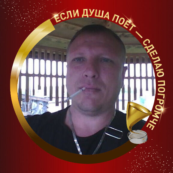  -,   , 46 ,   ,   , c , 