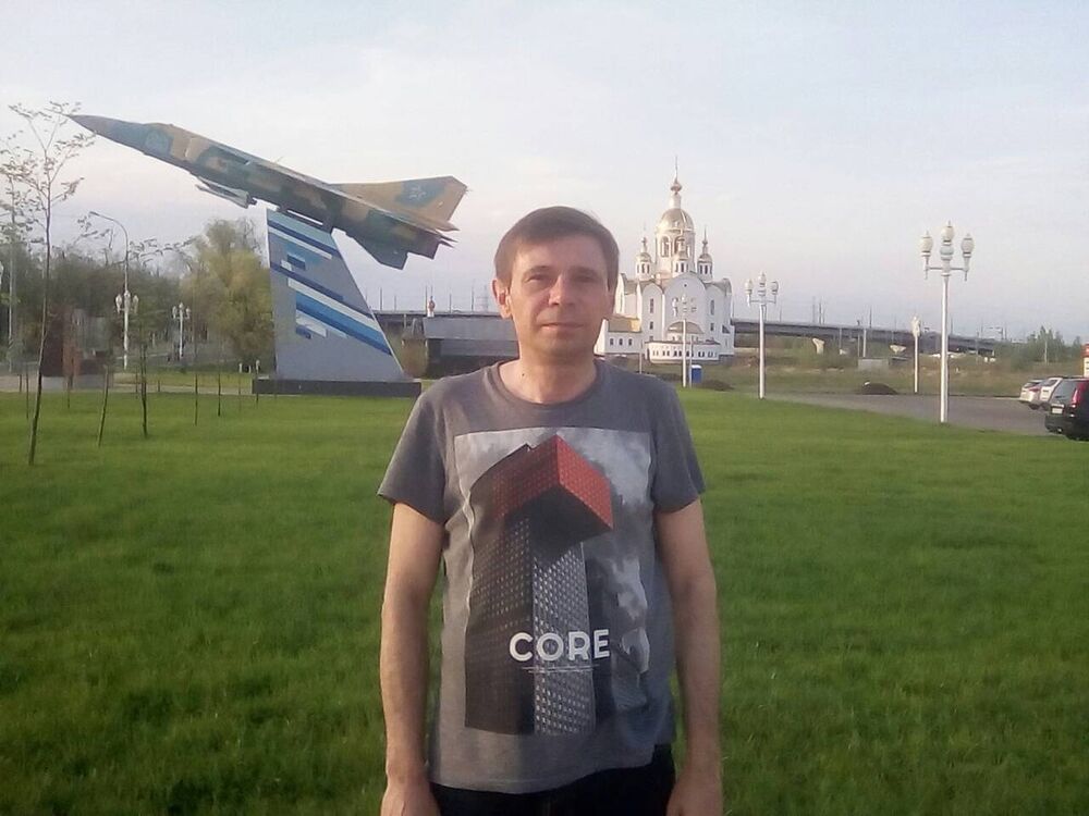 ���� 12230954 ������� �����, 50 ���, ���� ���������� � ������