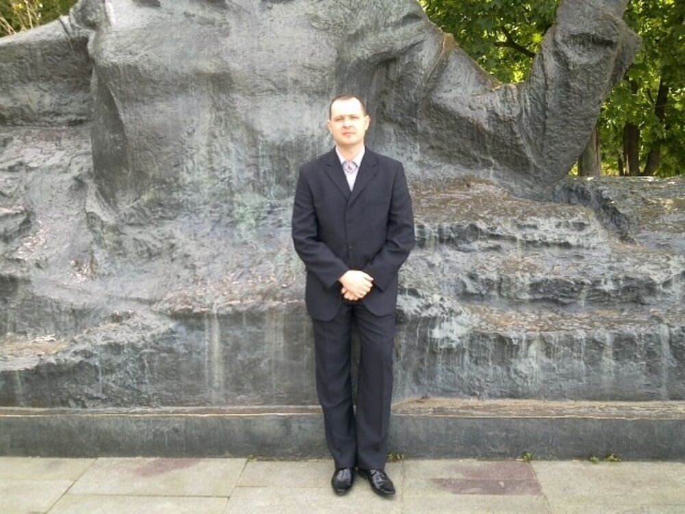 ���� 21901614 ������� �������, 44 ����, ���� ���������� � ������