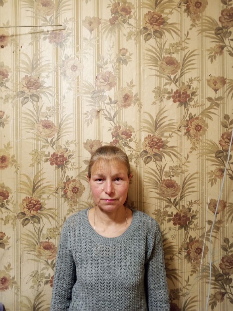 ���� 55763044 ������� �����, 50 ���, ���� ���������� � ��������