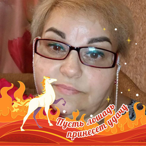 ���������� ������, ���� ������� ����, 51 ���, ������������ 