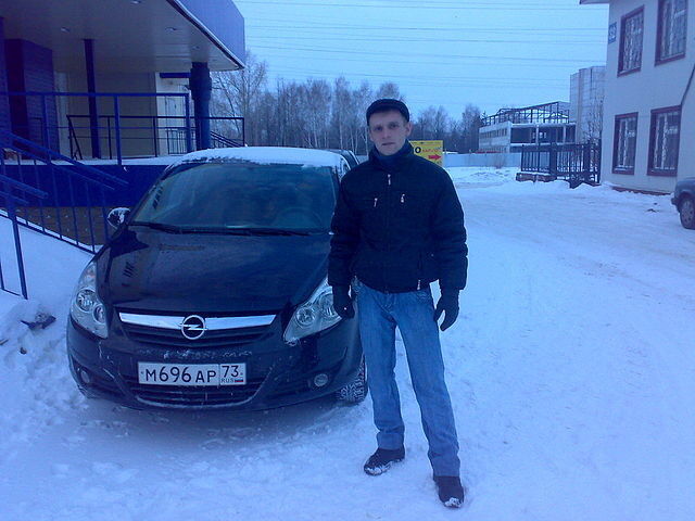 ���������� ���������, ���� ������� �����, 43 ����, ������������ ��� ������, ����� � ���������, c�������� ���������