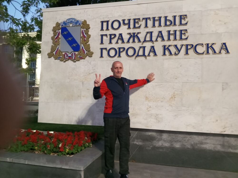 ���� 54477604 ������� ���������, 53 ����, ���� ���������� � ������