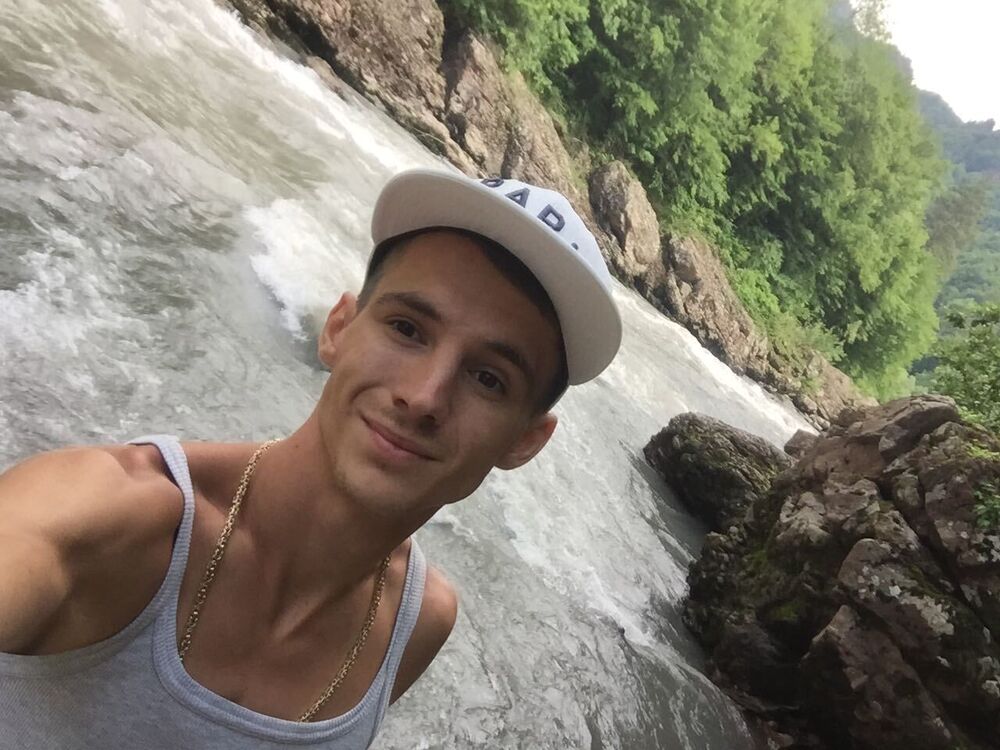 ���� 36553024 ������� Vvv, 32 ����, ���� ���������� � ����������