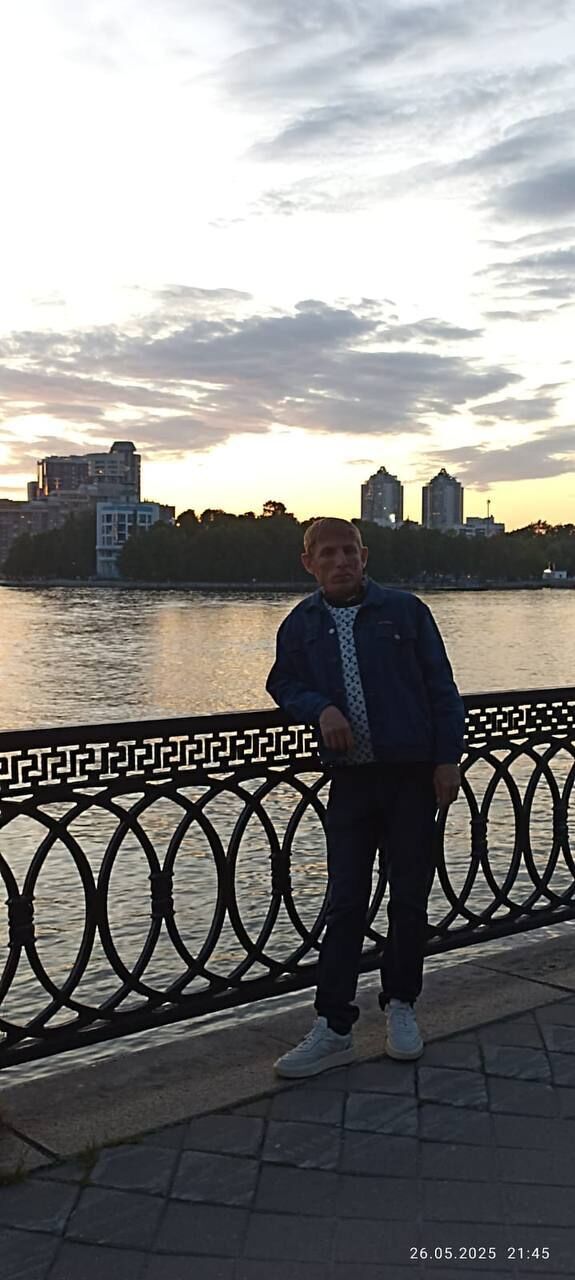 ���������� ������������, ���� ������� ������, 46 ���, ������������ ��� ������, ����� � ���������, c�������� ���������