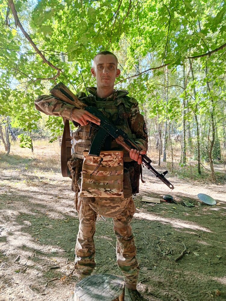 ���� 46032714 ������� �����, 35 ���, ���� ���������� � ������������