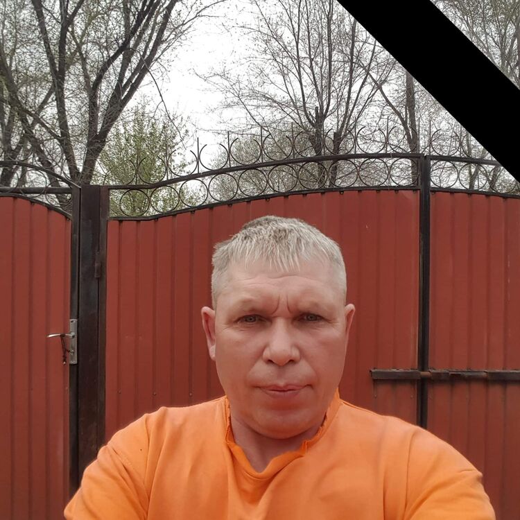 ���������� ������, ���� ������� ������, 50 ���, ������������ 