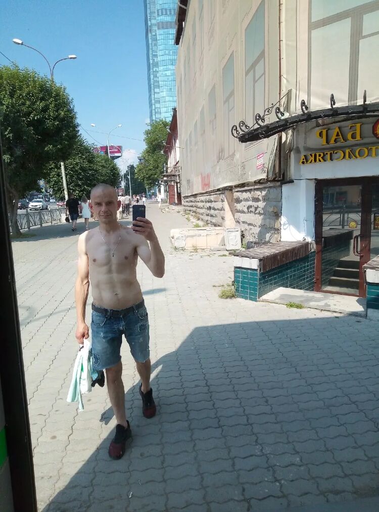 ���� 29001934 ������� �����, 39 ���, ���� ���������� � �������������