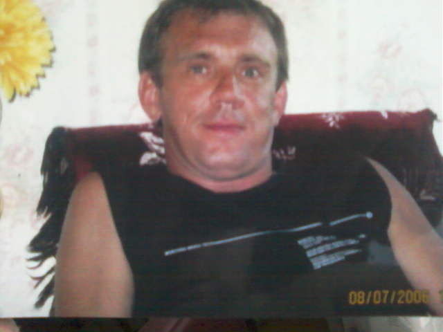 ���� 4691254 ������� ���������, 52 ����, ���� ���������� � ���������