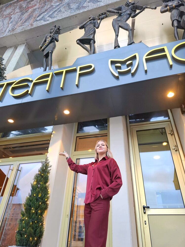 ���������� �����, ���� ������� ����, 37 ���, ������������ ��� c�������� ���������