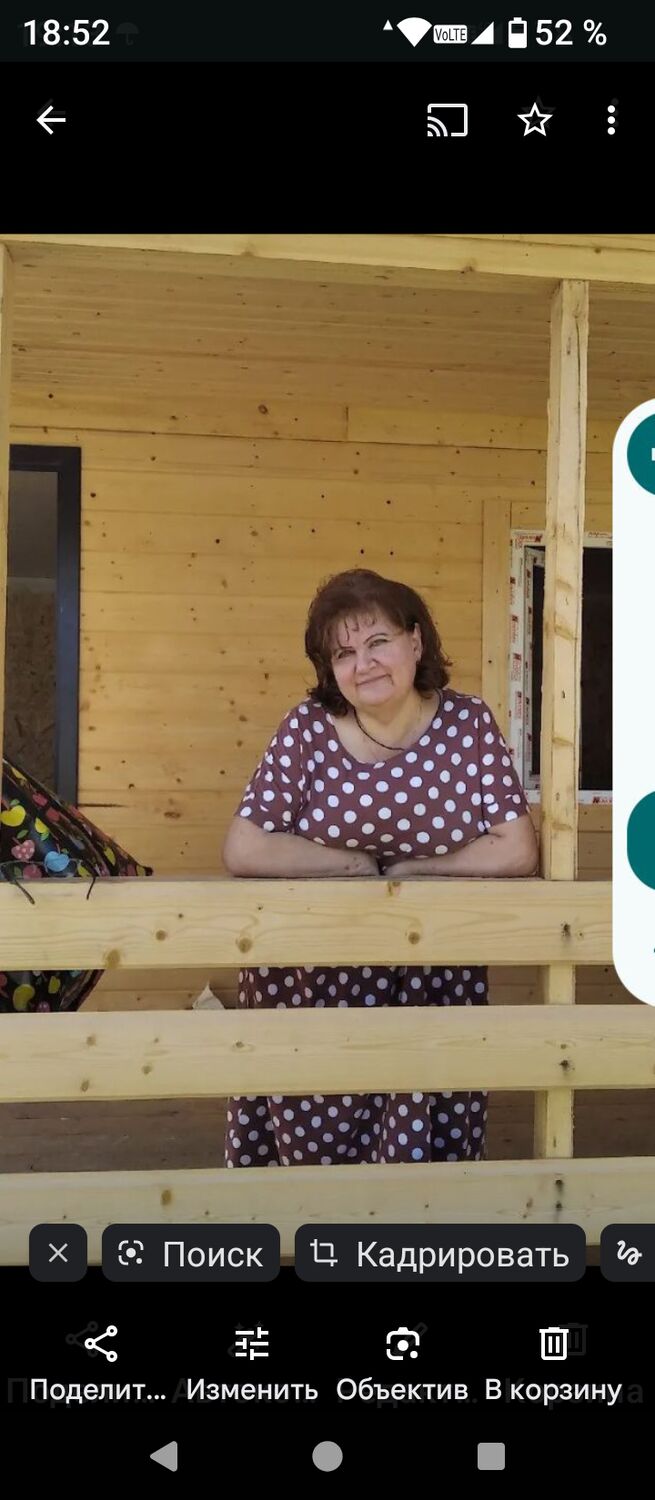 ���� 55353114 ������� �����, 55 ���, ���� ���������� � �������