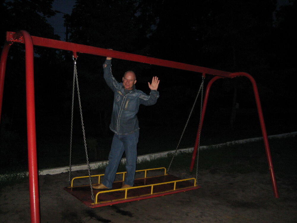 ���� 5431444 ������� ��������, 50 ���, ���� ���������� � �����