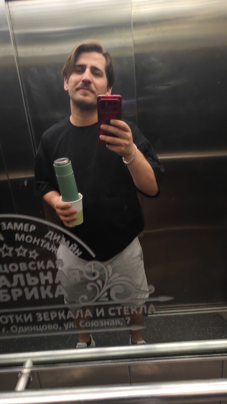 ���� 37068334 ������� ����, 33 ����, ���� ���������� � ������