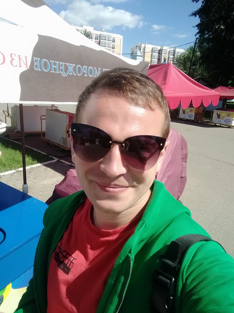 ���� 23205144 ������� �����, 33 ����, ���� ���������� � ��������