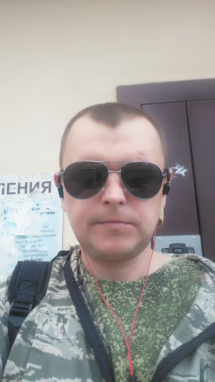 ���� 56004914 ������� �����, 37 ���, ���� ���������� � ����������