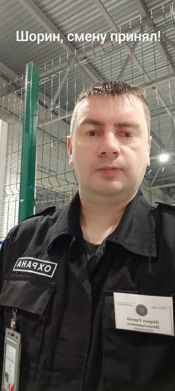  49523814  , 41 ,    
