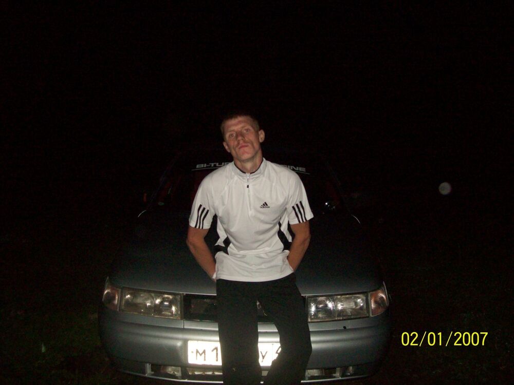 ���� 5432034 ������� ������, 37 ���, ���� ���������� � ��������