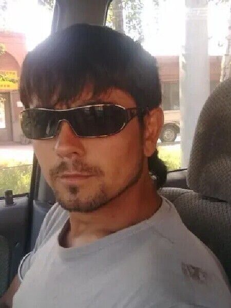 ���� 39713254 ������� ������, 39 ���, ���� ���������� � �������������