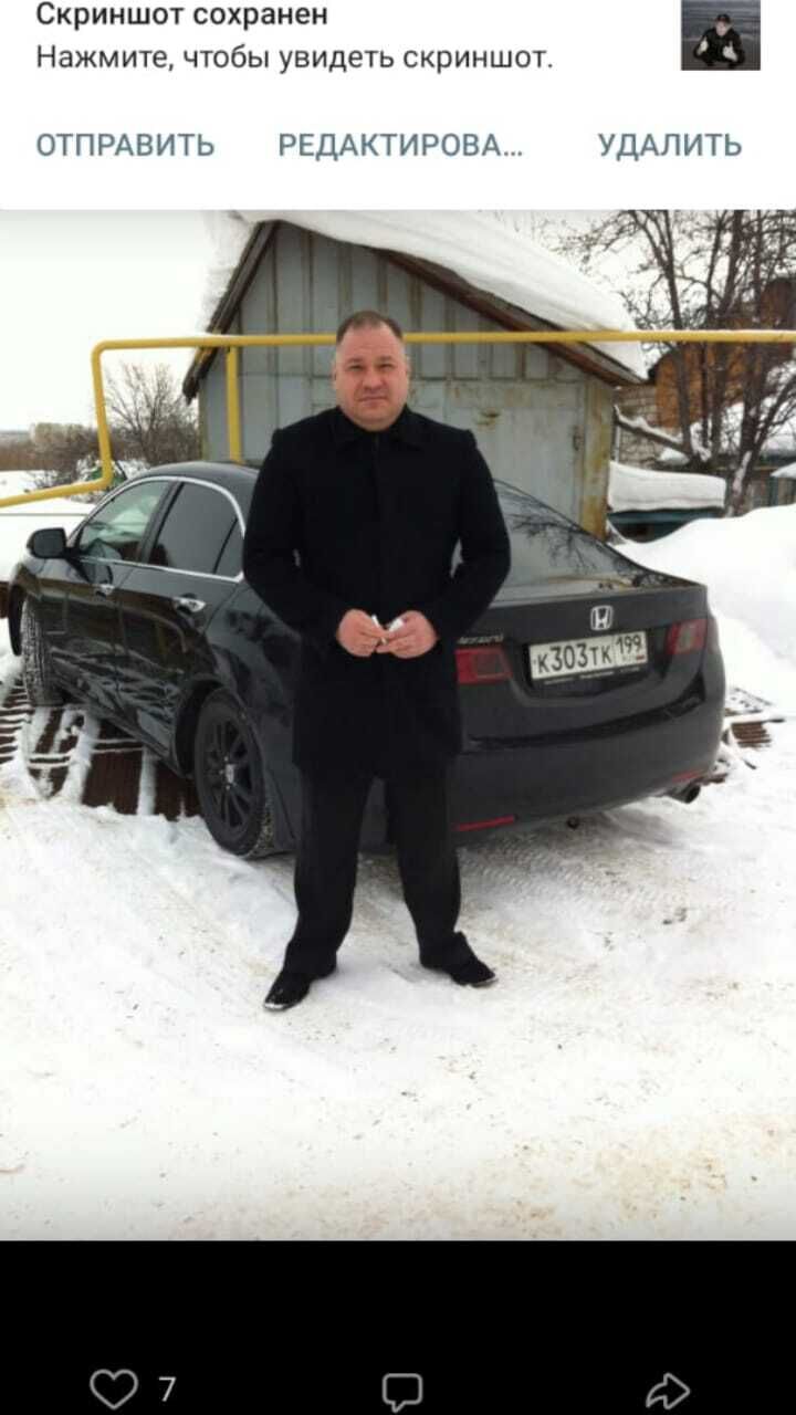  ,   Alic, 52 ,   ,   