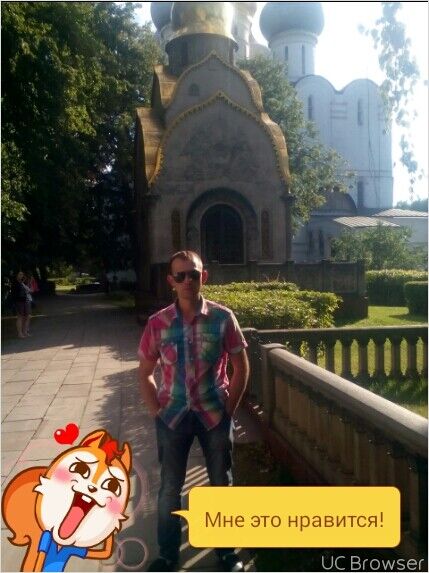  ,   GOSHA, 37 ,   