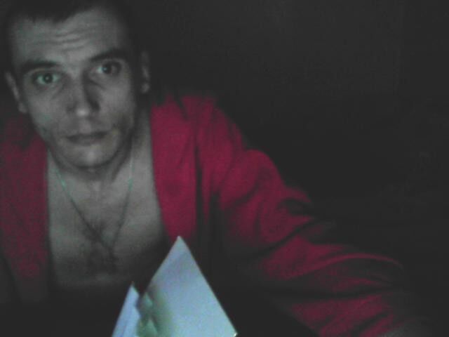 ���� 4103714 ������� �����, 43 ����, ���� ���������� � ������������