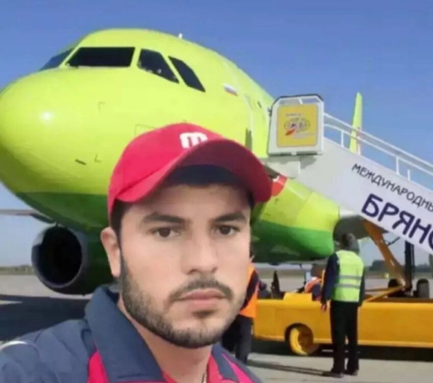 ���������� �������, ���� ������� ����, 32 ����, ������������ ��� ������, ����� � ���������, c�������� ���������