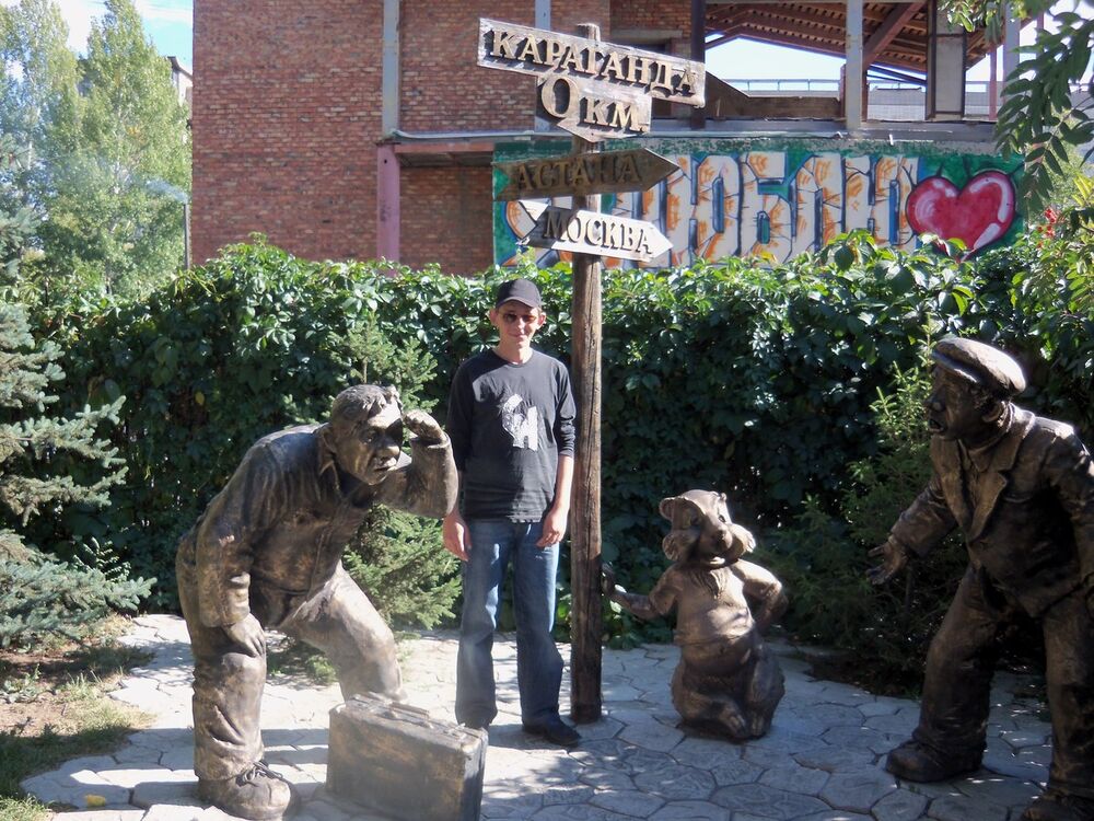 ���� 6625664 ������� ����, 39 ���, ���� ���������� � ���������