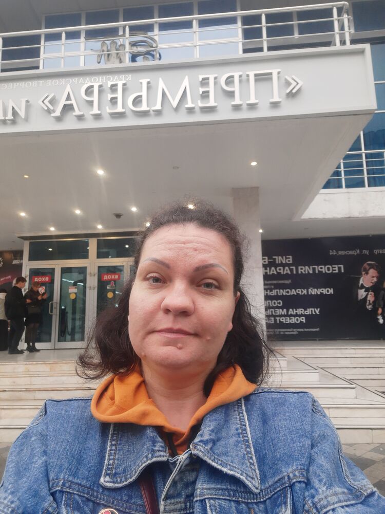 ���� 55073514 ������� �������, 41 ���, ���� ���������� � ����������