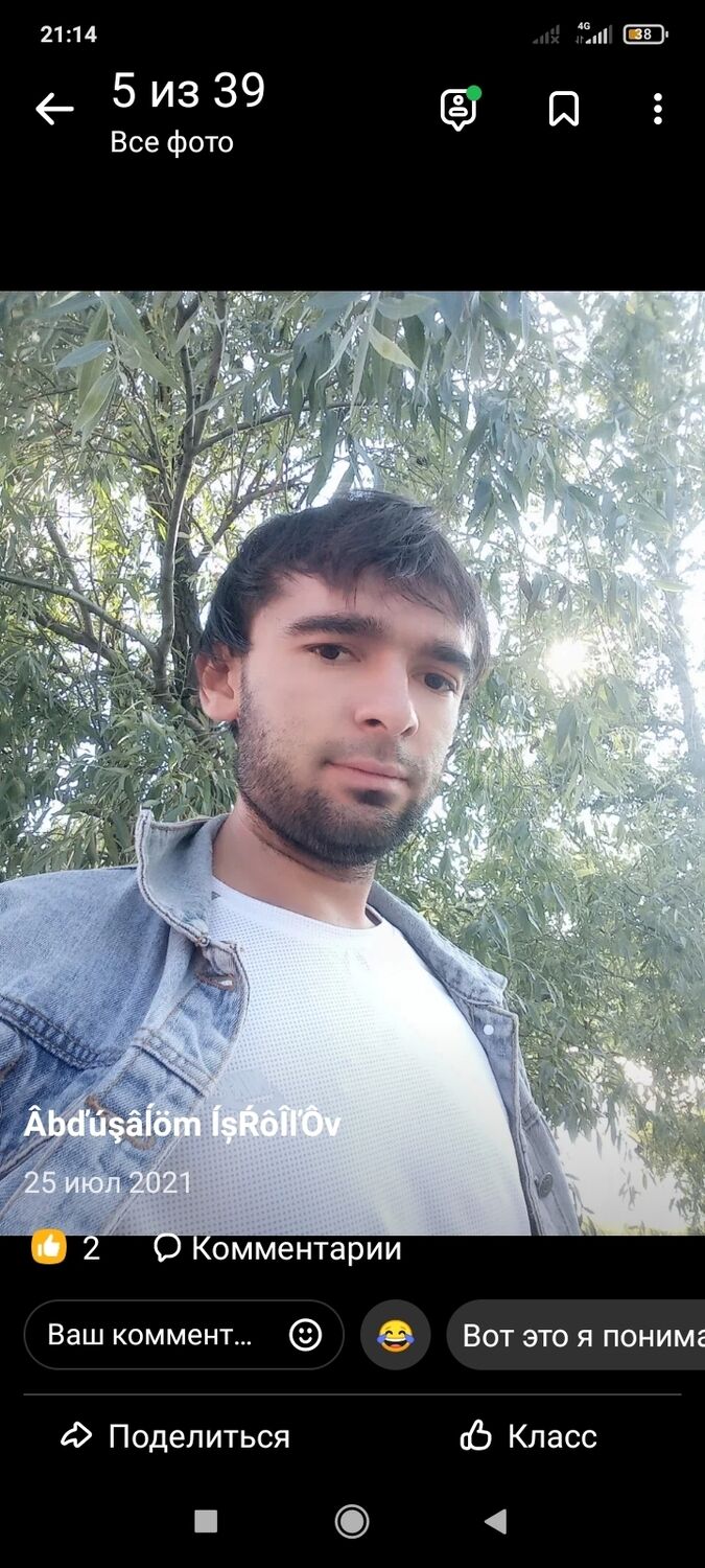  28035904  Abdusalom, 31 ,    -