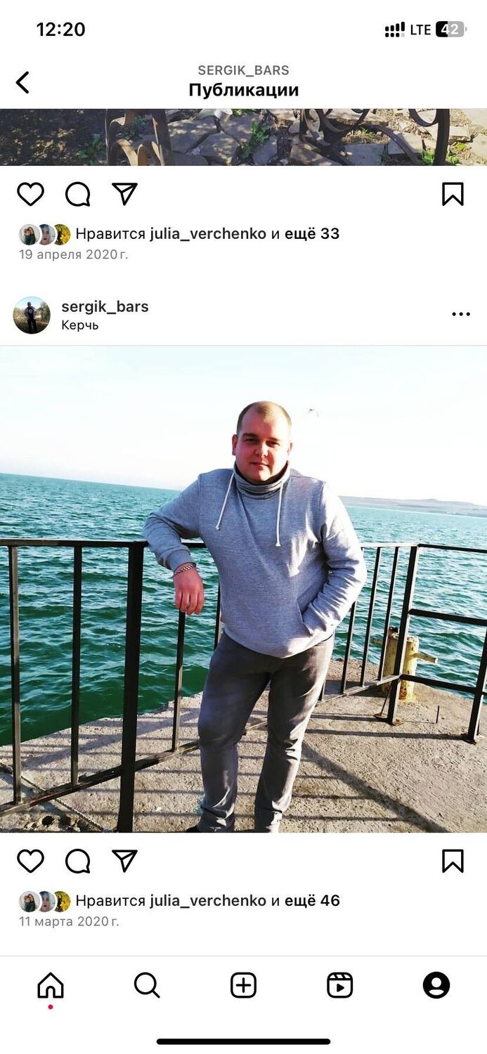  45809254  , 32 ,    