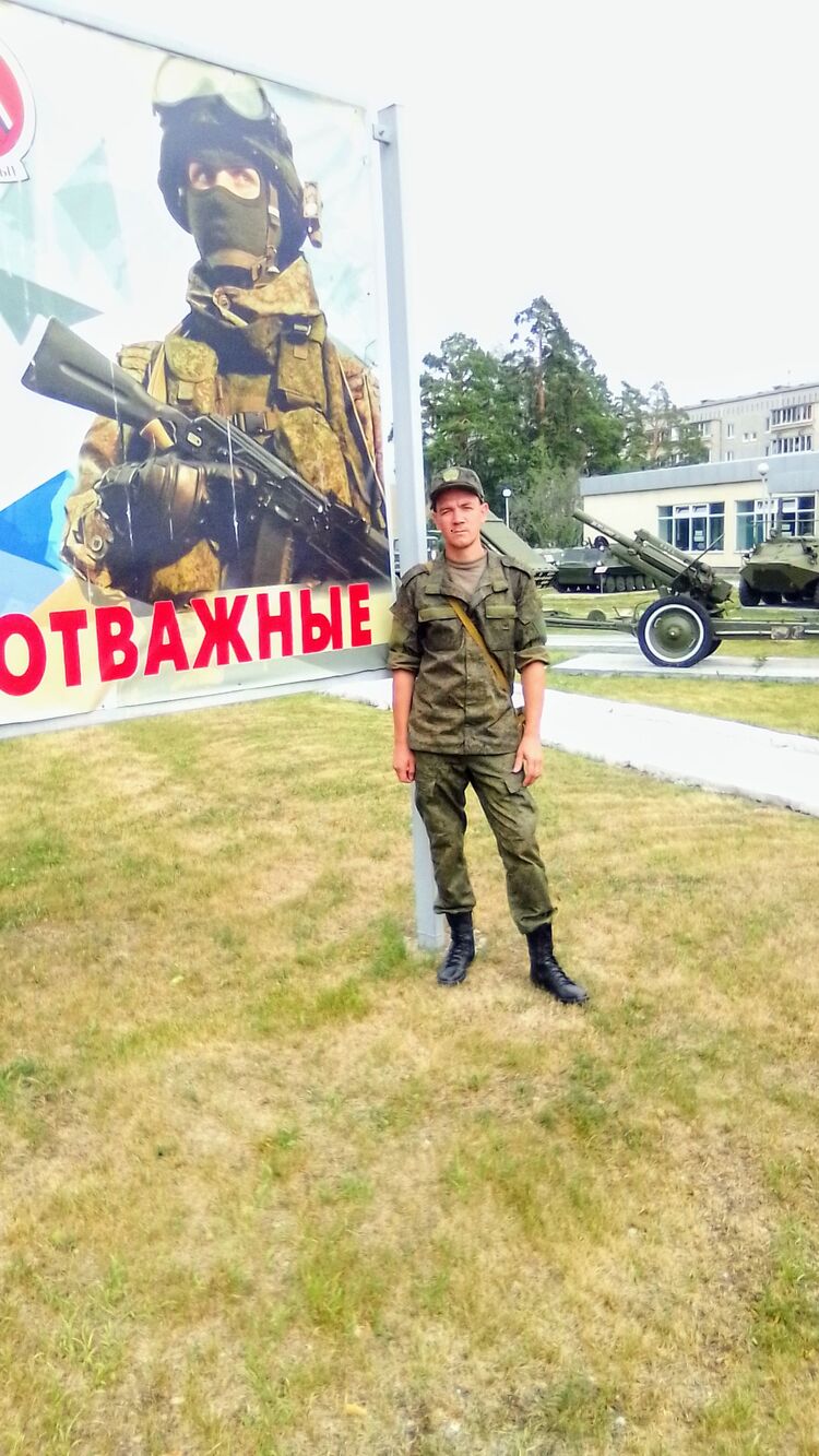 ���� 36028344 ������� �������, 34 ����, ���� ���������� � ��������