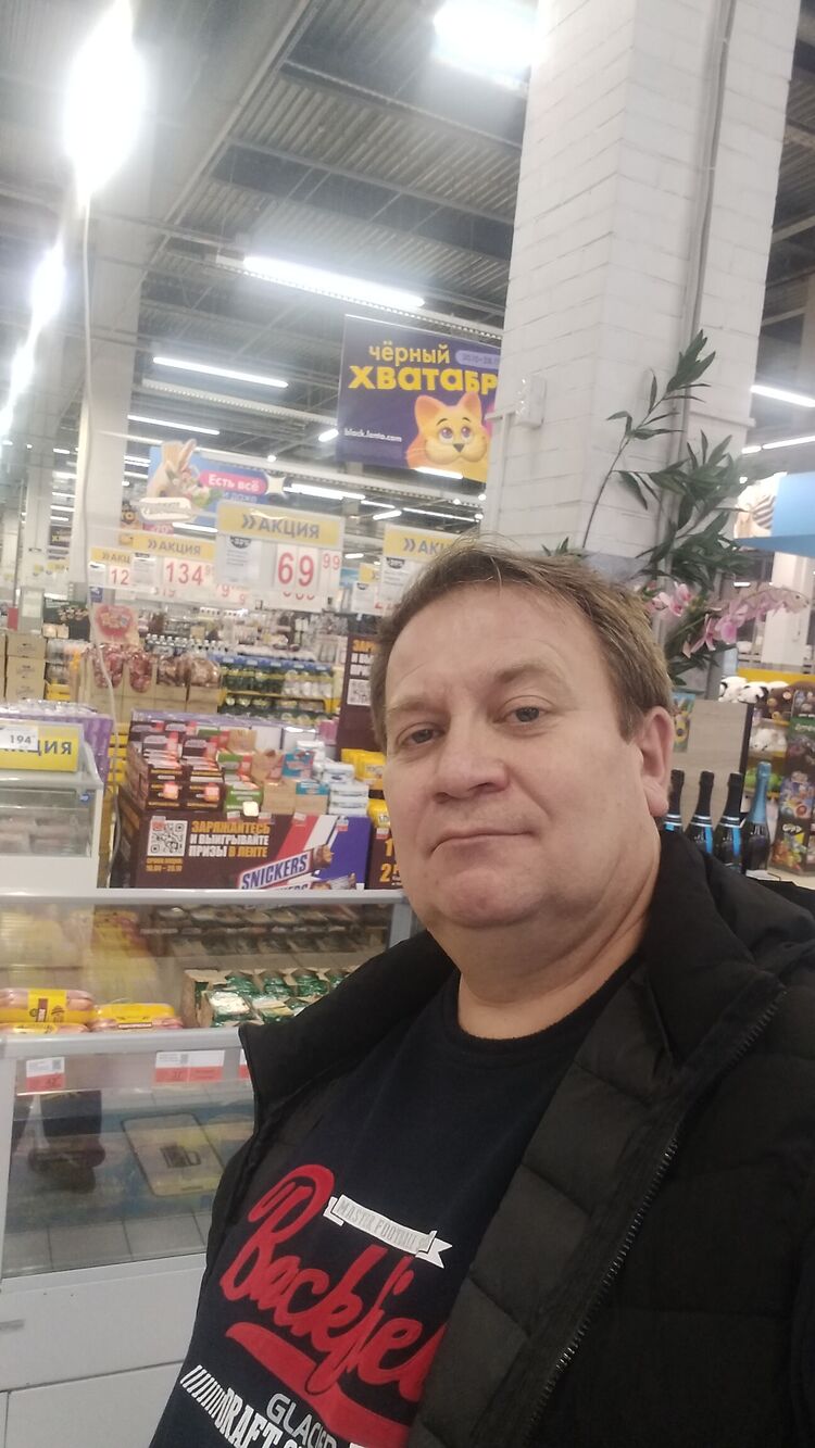 ���������� ������������, ���� ������� �������, 46 ���, ������������ ��� ������, ����� � ���������, ���������