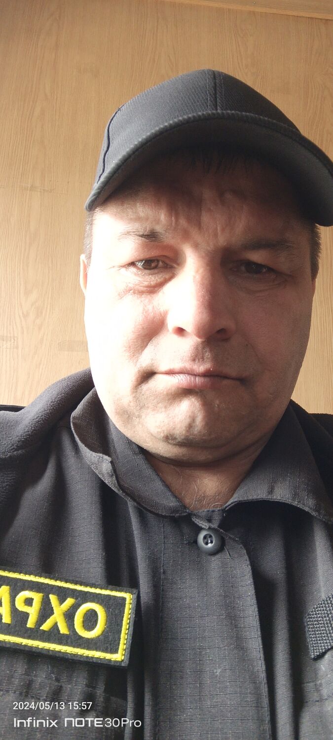 ���� 43159324 ������� ���������, 44 ����, ���� ���������� � ������