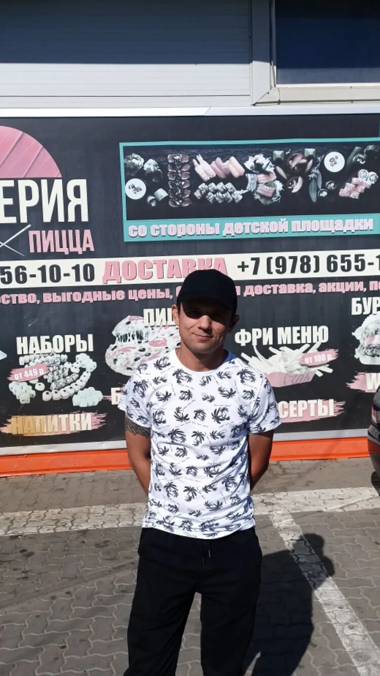 38888694  , 42 ,    