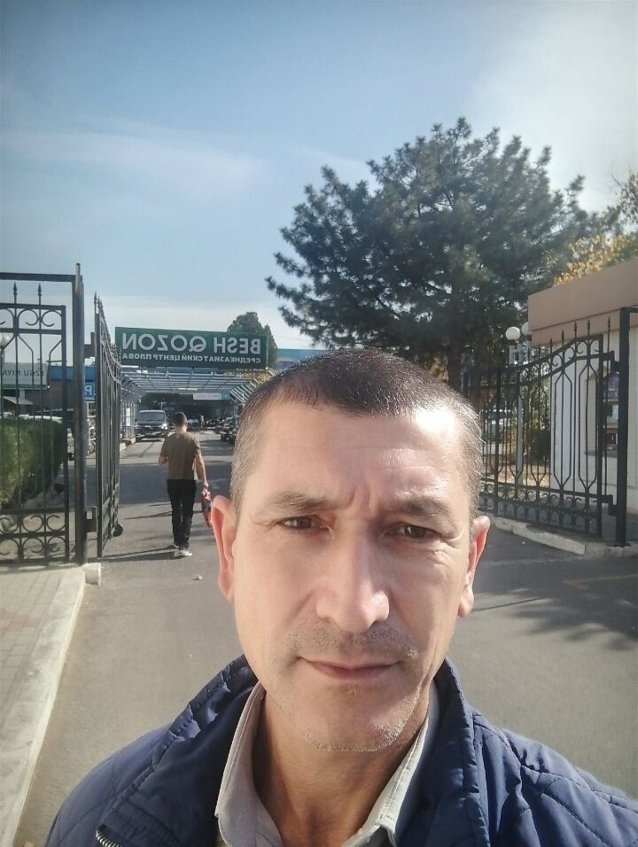 ���������� ������, ���� ������� Isak, 46 ���, ������������ ��� ������, ����� � ���������