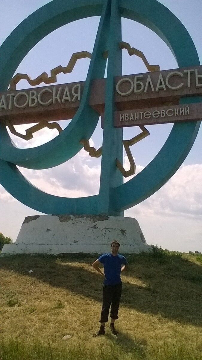 ���� 10524894 ������� ����, 36 ���, ���� ���������� � �������������