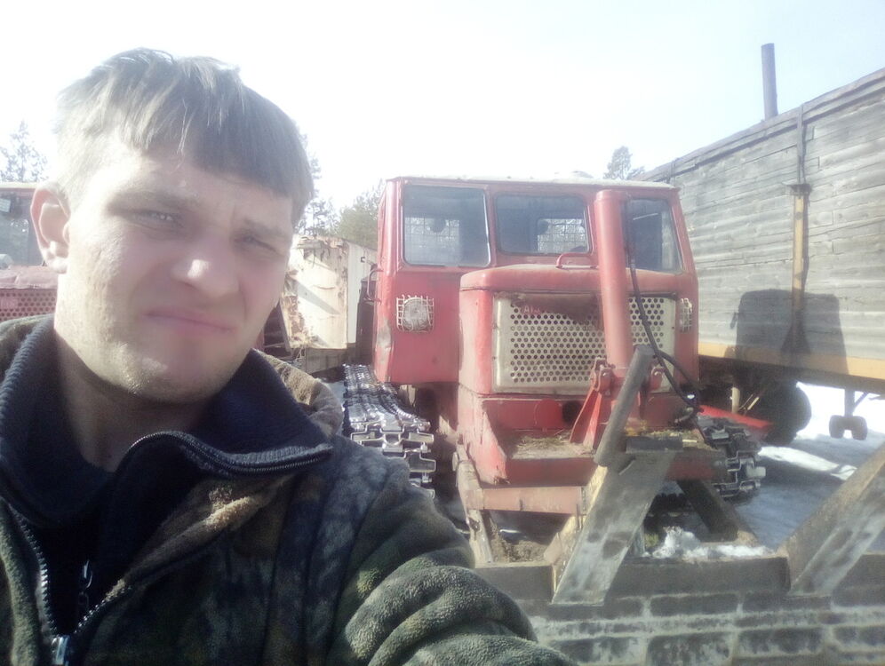 ���� 11938494 ������� ���������, 34 ����, ���� ���������� � �������