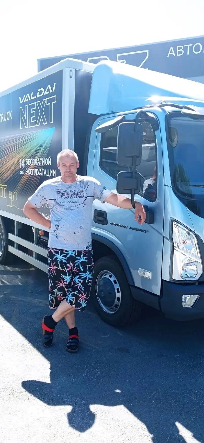 ���� 35413104 ������� �����, 50 ���, ���� ���������� � ����������