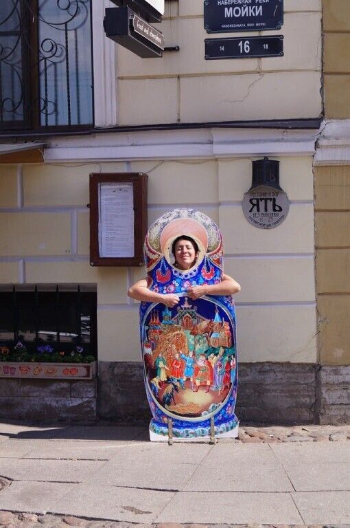 ���� 42110824 ������� ��, 42 ����, ���� ���������� � �������