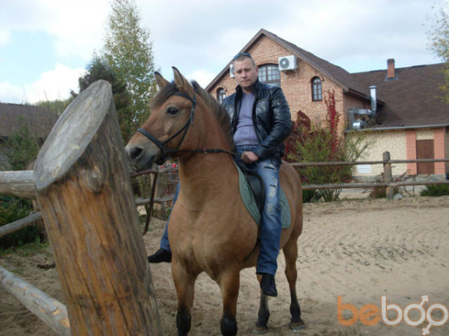  ,   Maks, 45 ,   ,   , c 