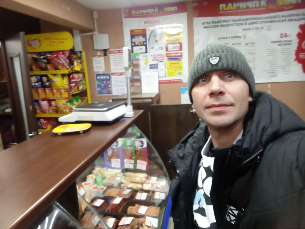 ���������� ����������, ���� ������� �����, 39 ���, ������������ ��� ������, ����� � ���������, c�������� ���������, ���������