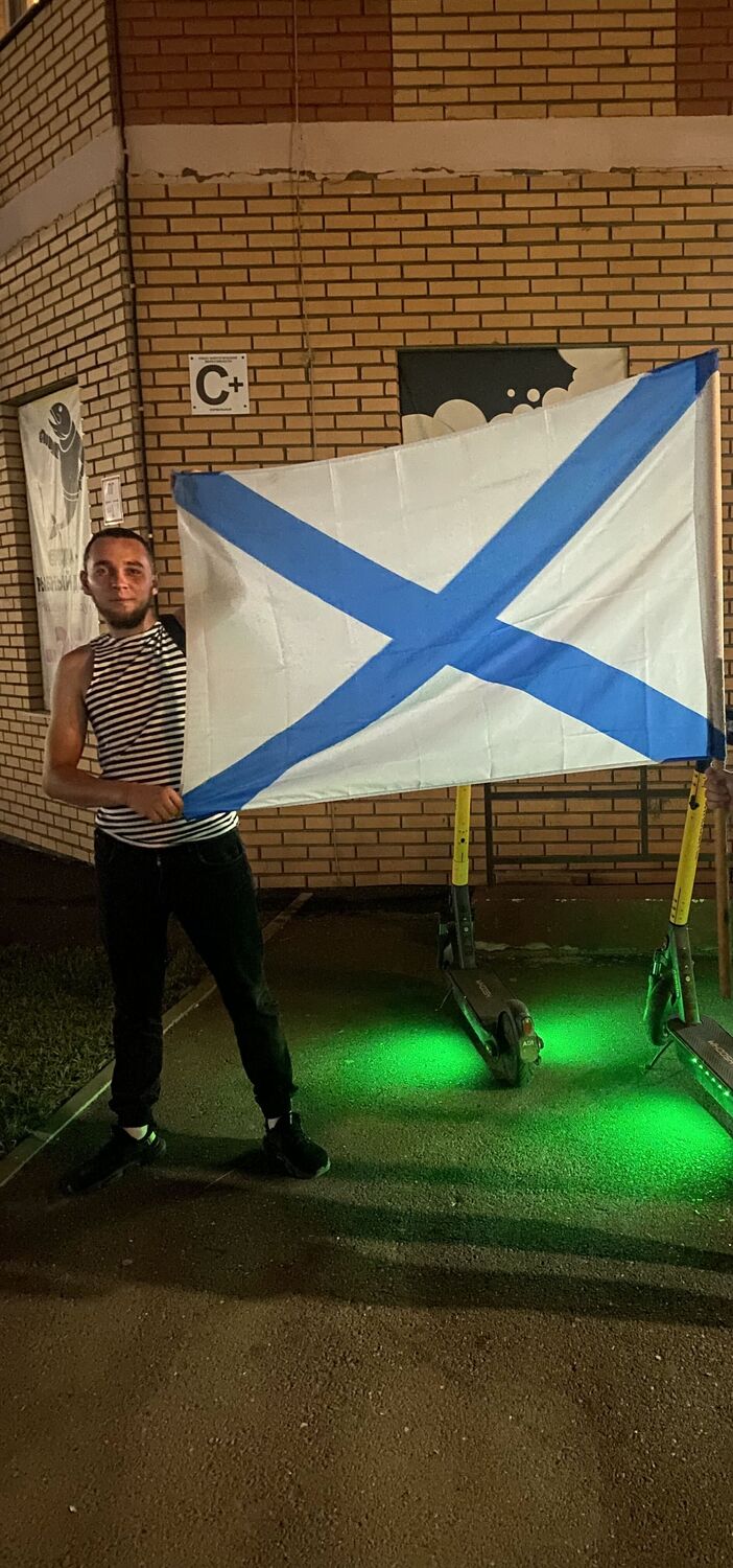 ���������� �����, ���� ������� ������, 28 ���, ������������ ��� ������, ����� � ���������