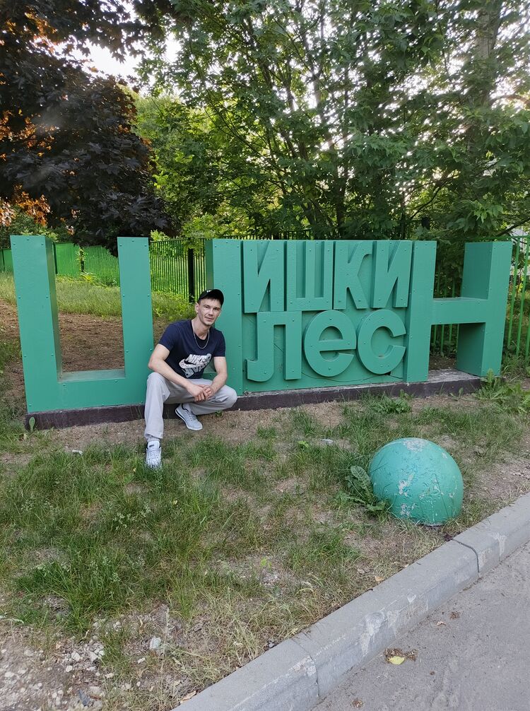 ���������� ������, ���� ������� �����, 34 ����, ������������ ��� ����� � ���������, c�������� ���������