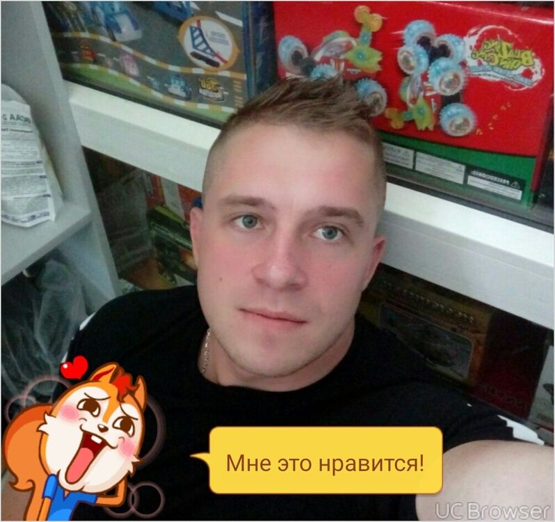 ���� 9645364 ������� �����, 38 ���, ���� ���������� � �����������