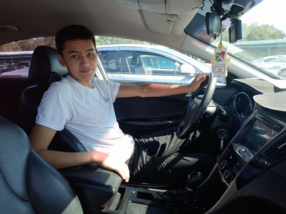 ���������� ������, ���� ������� ����, 27 ���, ������������ ��� ������, ����� � ���������, c�������� ���������