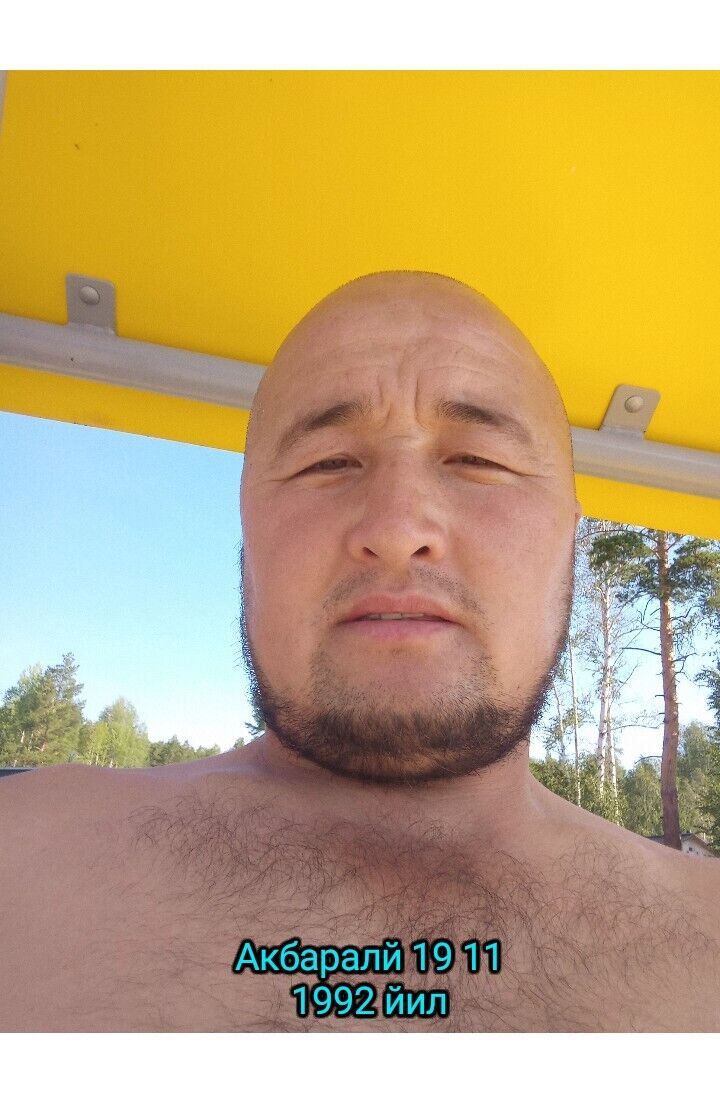 ���������� ������������, ���� ������� �����, 33 ����, ������������ ��� ������, ����� � ���������