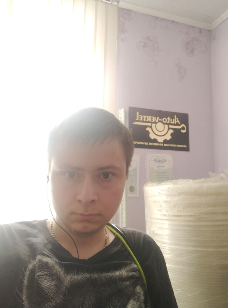 ���������� �������, ���� ����� ����, 23 ����, ������������ ��� c�������� ���������