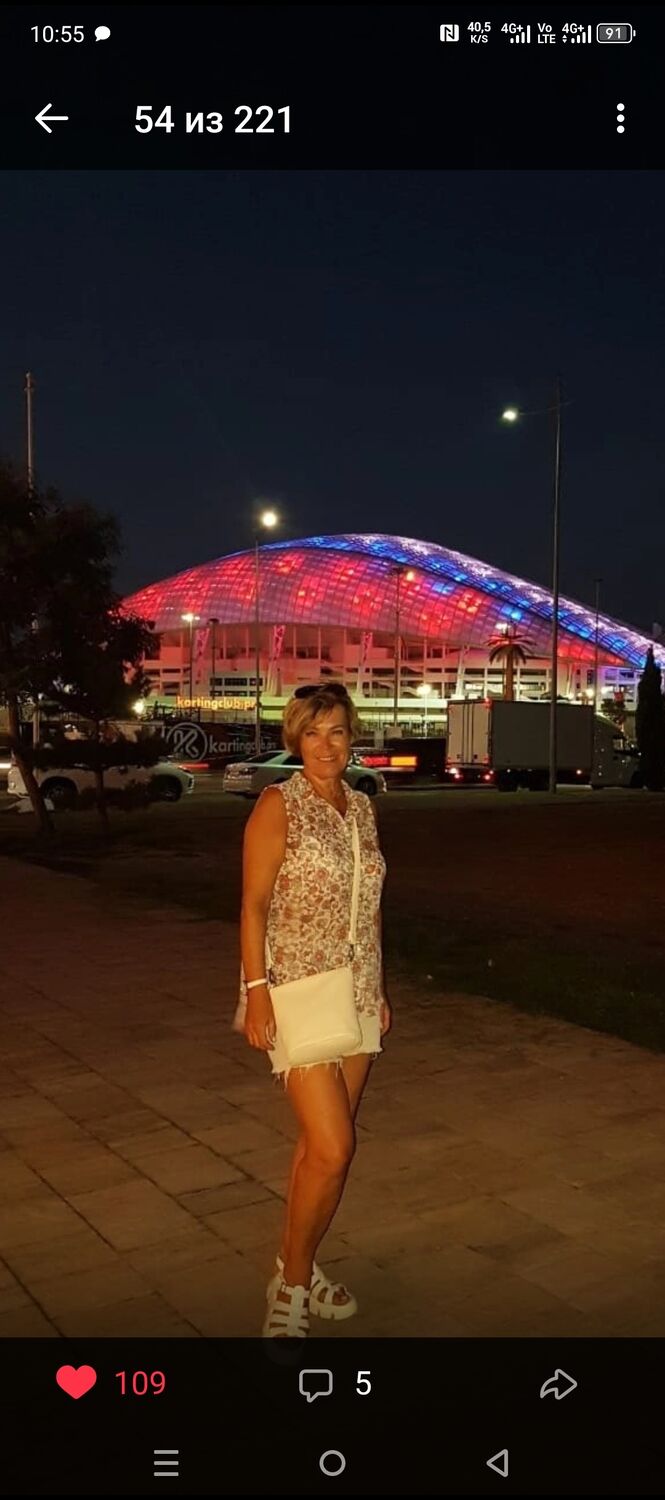  ,    , 57 ,     
